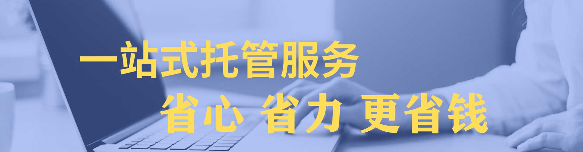 桃城朋友圈信息流